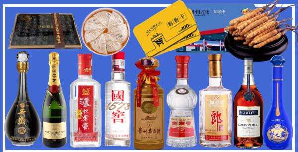 西安市长安区易行烟酒经营部