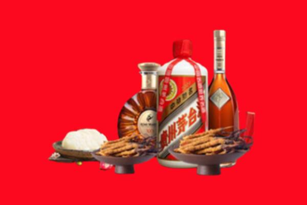西安市长安区烟酒回收礼品