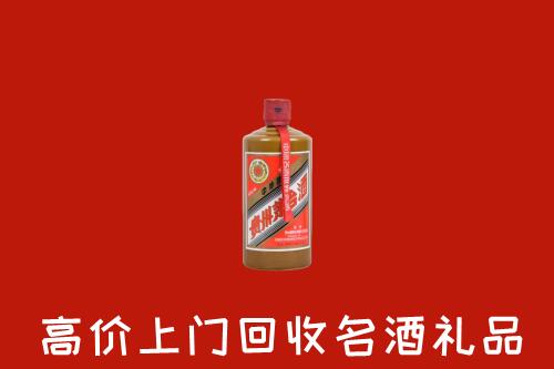 西安市长安区回收陈酿茅台酒